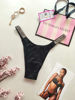 Imagen de Victoria's Secret Panties Shiny.